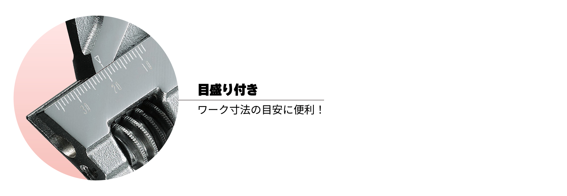 たけボン様　グリップ　44本 ポケットモンキXグリップ UM-XDS | レンチ | 作業・設備・配管工具